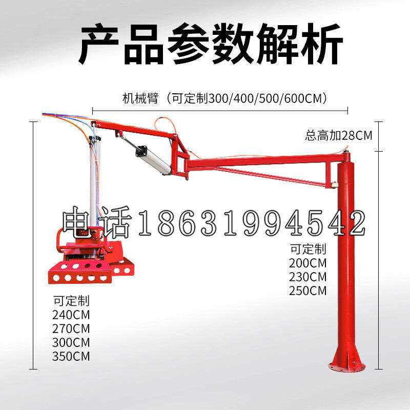 莒县schunk雄克机械抓手PGN-plus系列0372092|PGN-plus 64-1-AS-KVZ